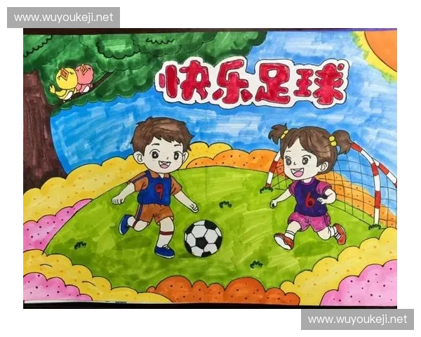 武汉业余足球联赛激发全民运动热情推动城市足球文化蓬勃发展 武汉业余足球联赛激发全民运动热情推动城市足球文化蓬勃发展